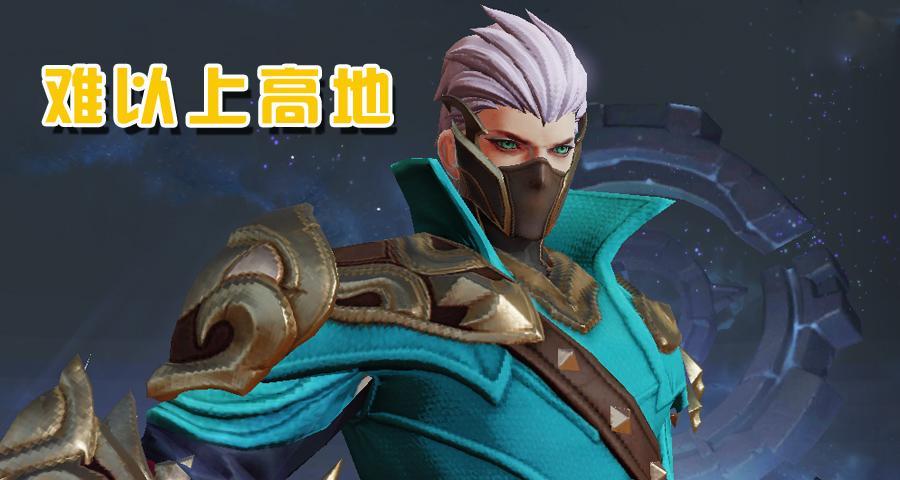 王者荣耀中哪个主宰有龙兵？