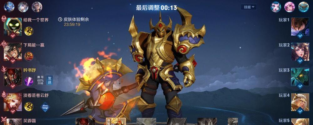 王者荣耀中哪个主宰有龙兵？