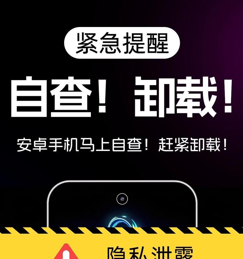 红警卸载不彻底怎么办？