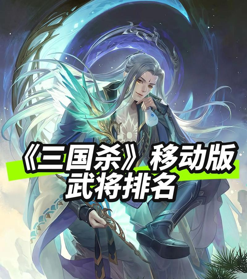 三国杀如何实现IP相同？