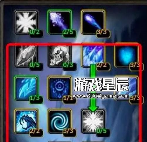 魔兽世界10级法师天赋如何选择？最佳加点方案是什么？