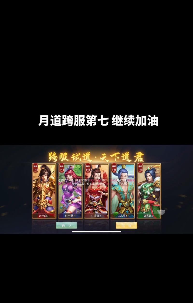 问道名牌素材制作方法是什么？怎样才能更美观？
