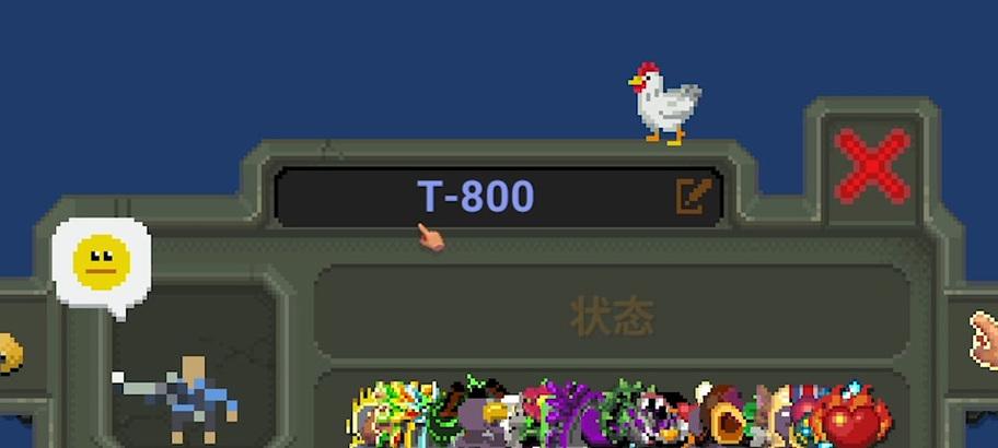 魔兽世界金棒怎么弄出来？获取金棒的步骤是什么？