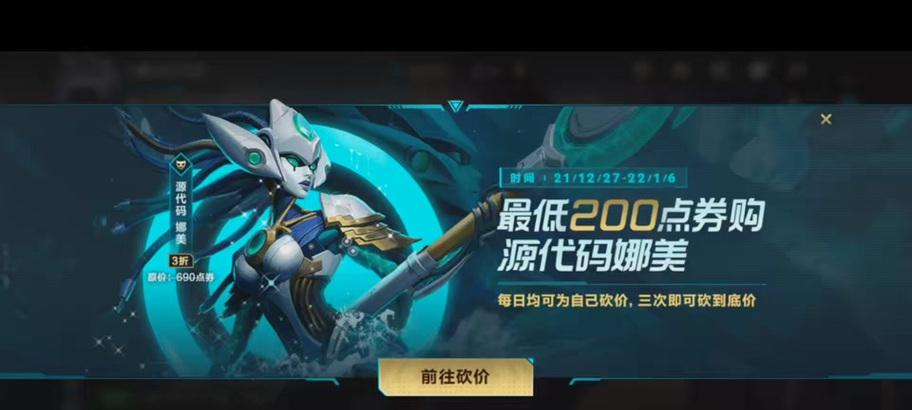 王者荣耀什么内核最稳定？如何选择稳定的内核？