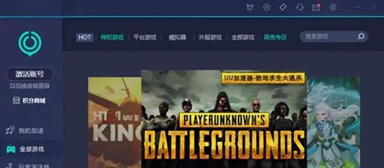 绝地求生卡到楼梯口怎么出来？有哪些解决方法？