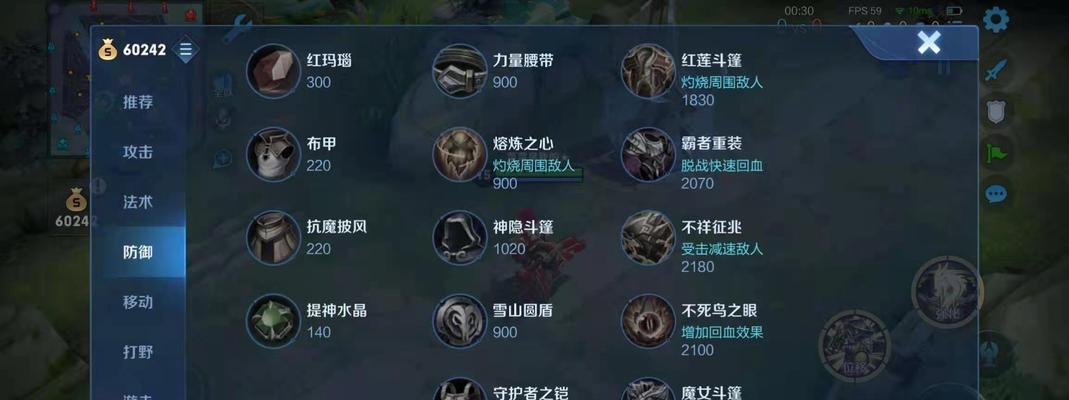王者荣耀中刘备的玩法是什么？有哪些技巧？