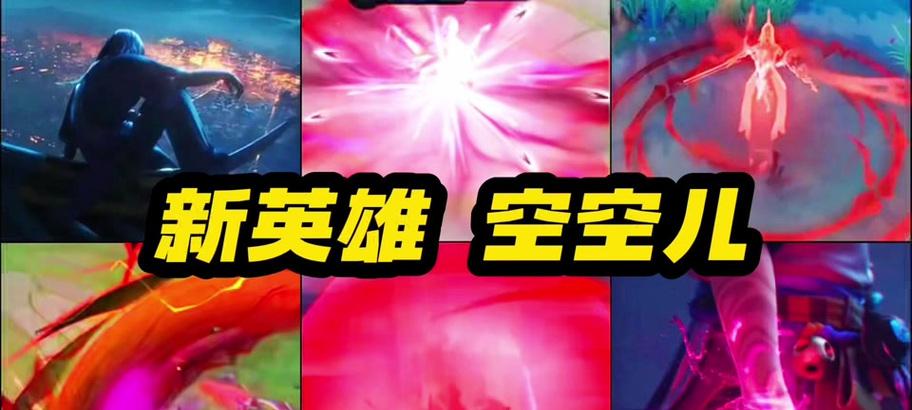 王者荣耀仓是什么位置？它有什么作用？