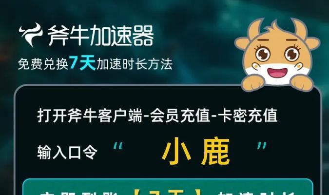 国服魔兽登录战网的步骤是什么？遇到登录问题怎么办？
