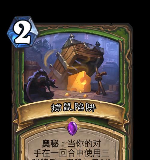 魔兽世界掘地鼠任务的抓捕方法是什么？
