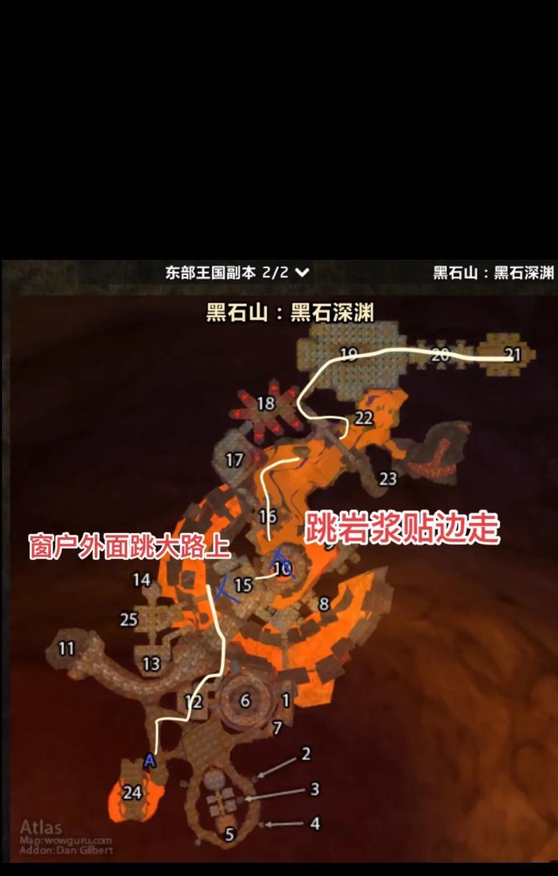 魔兽世界英雄副本解锁方法是什么？