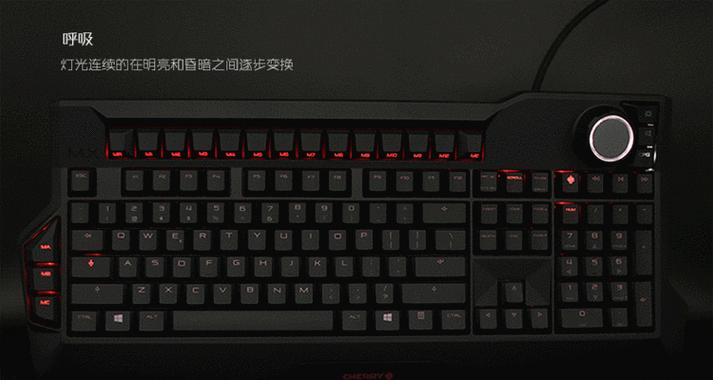 魔兽樱桃键盘的正确使用方法是什么？