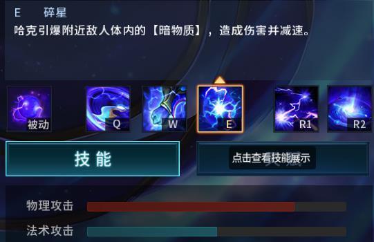 英雄联盟中牢克是什么意思？如何正确使用？