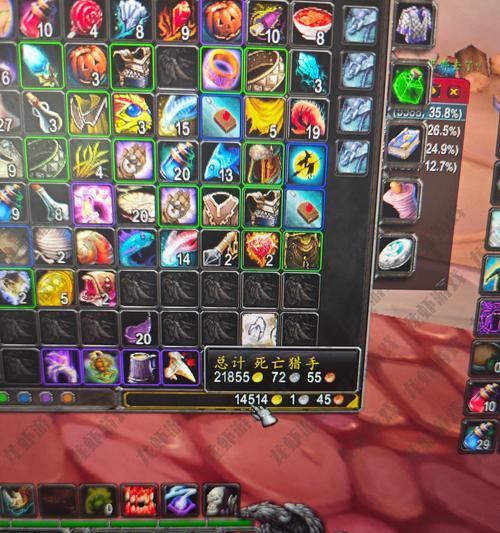 魔兽世界15级装备获取途径有哪些？