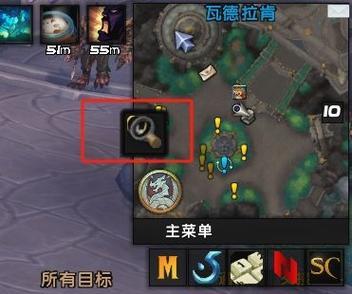 gameviewer设置魔兽按键的方法是什么？