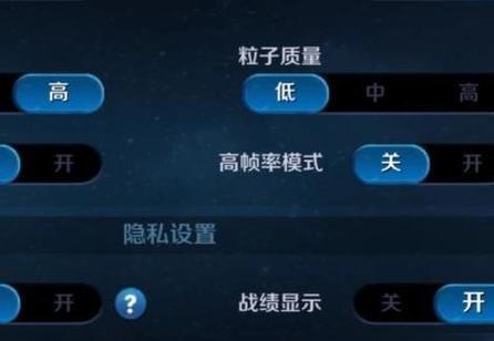 王者荣耀中如何开启游戏模式？不同模式特点是什么？