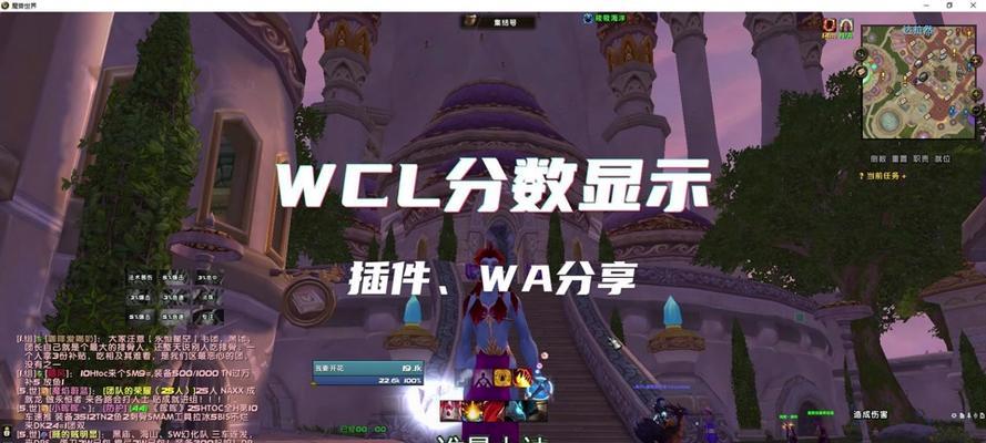 魔兽世界中如何加载插件？加载插件的正确步骤是什么？