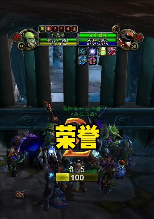 魔兽玩具荣誉旗帜如何移除？移除方法是什么？
