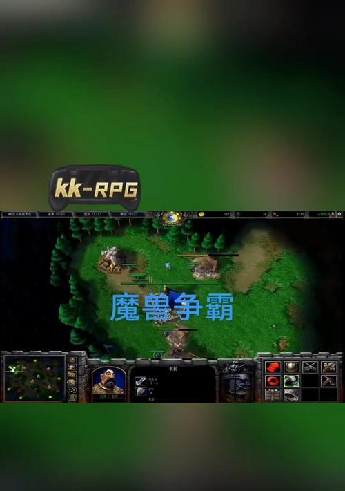 魔兽玩具荣誉旗帜如何移除？移除方法是什么？