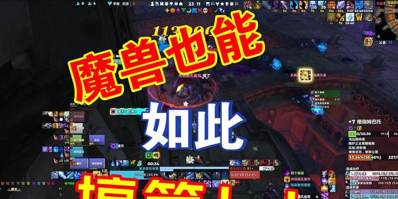 魔兽中如何发出哈哈笑？哈哈笑的表情包如何使用？