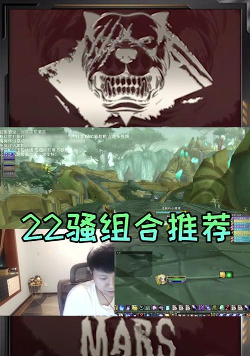 队友兵力控制在魔兽中如何操作？