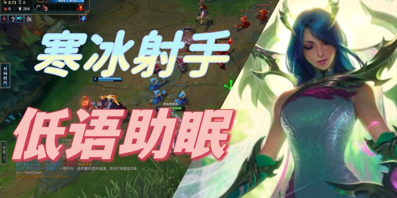 英雄联盟拿个刀叫什么？这个英雄的技能是什么？