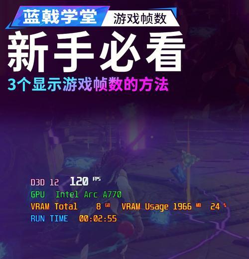 英雄联盟检测系统出现时间是什么时候？如何应对？