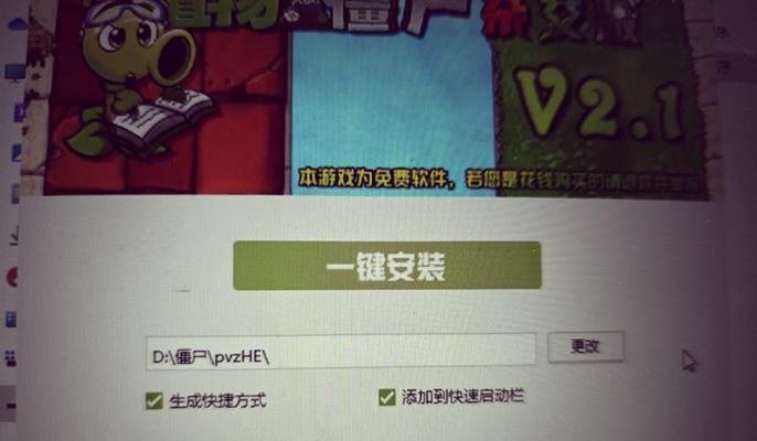 魔兽mino的启动方法是什么？如何解决魔兽mino无法启动的问题？