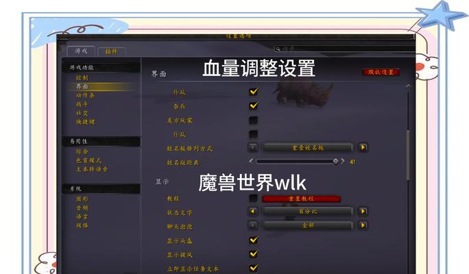 魔兽世界公会不进攻应如何处理？