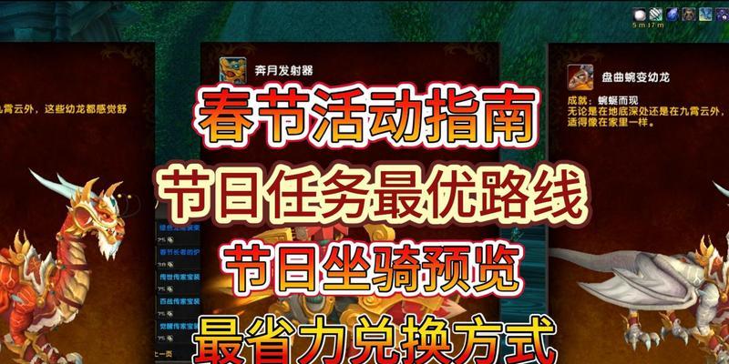 老玩家如何领取魔兽世界回归礼包？