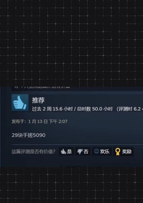 全屏选项缺失时如何调整魔兽世界的显示设置？