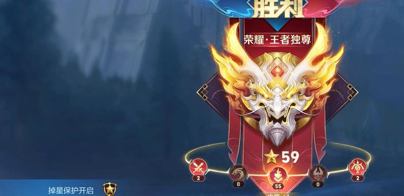王者荣耀146星对应的段位是什么？达到这个星数意味着什么？