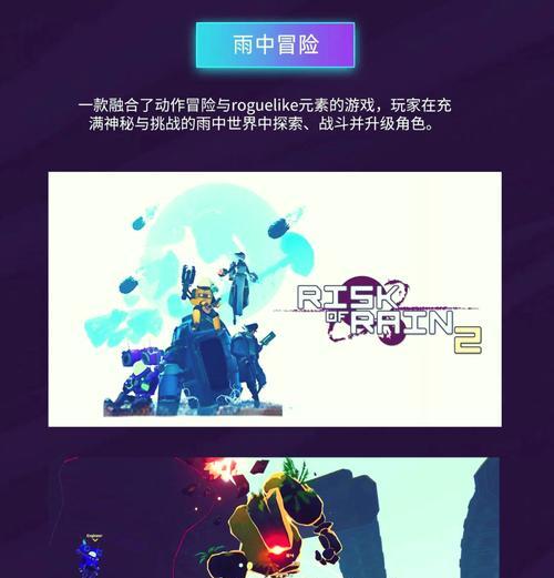 魔兽局域网联机的设置和步骤是什么？