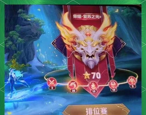 王者荣耀如何快速抢资源？有哪些技巧？