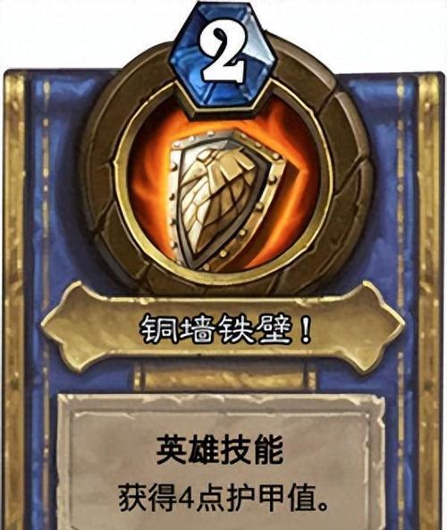 魔兽世界正式服排行榜怎么看？如何查看玩家排名？