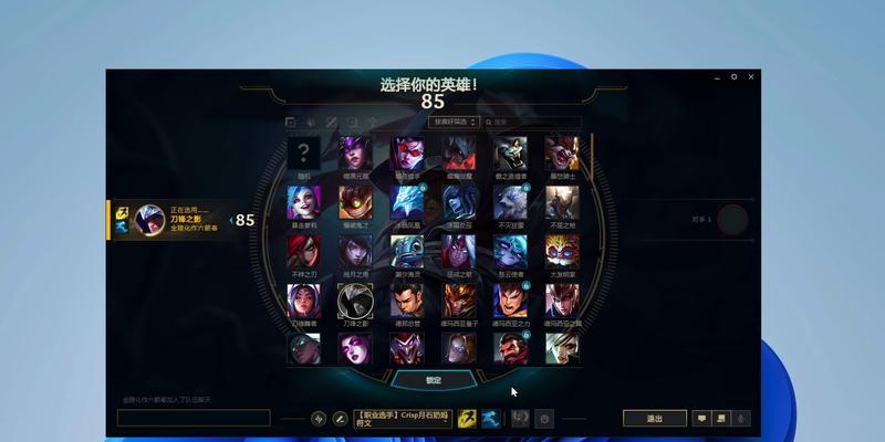 打英雄联盟需要什么设备？有哪些推荐？