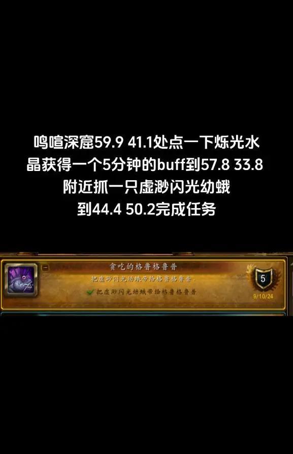 魔兽世界怎么看所有成就？