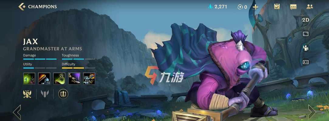 英雄联盟中武器大师的玩法是什么？技能连招建议？