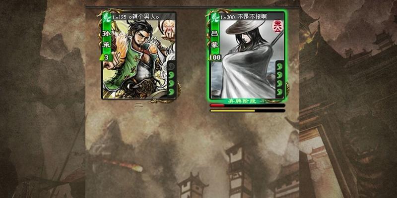 三国杀ol如何展示单挑王称号？展示条件是什么？