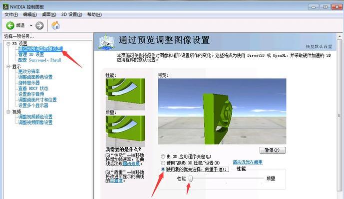 cf主页面卡顿的原因及解决方法是什么？