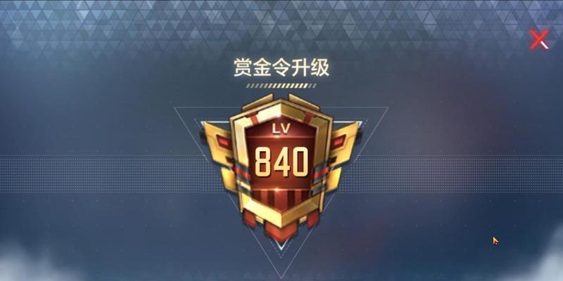 三国杀龙啸铳如何激活？激活后有什么变化？