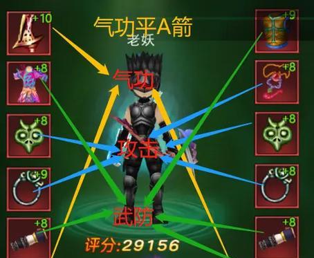 热血江湖手游弓手技能加点策略是什么？如何平衡输出与生存？