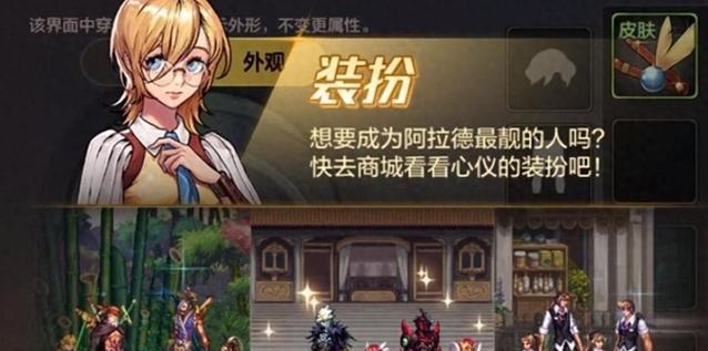 DNF合天空用什么合？合天空的正确方法是什么？
