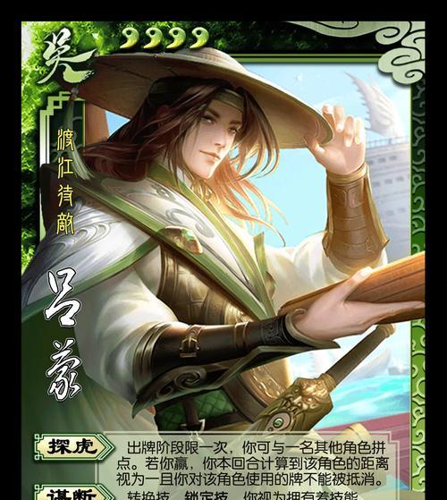三国杀策划为何不控制卡牌强度？背后逻辑是什么？