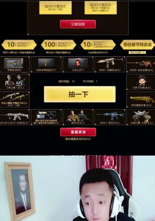 CF中evo如何获得？获取途径有哪些？