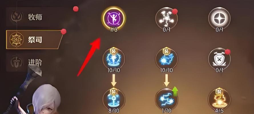 祖龙完美世界游戏入门指南？有哪些技巧？