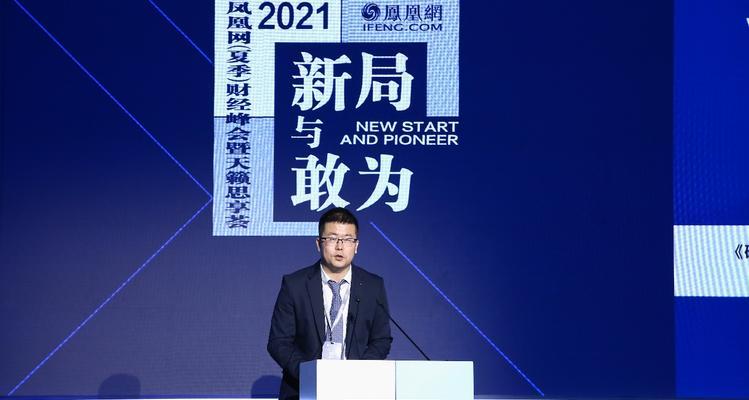 张涛在cf中一年能赚多少？他的收入来源是什么？