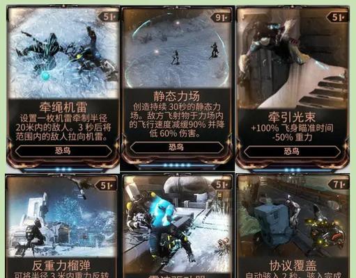 Switch星际战甲挂机操作步骤是什么？
