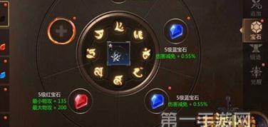 魔域中武器封印的最佳方法是什么？封印后效果如何？