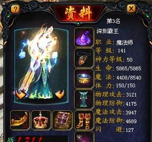 魔域中武器封印的最佳方法是什么？封印后效果如何？