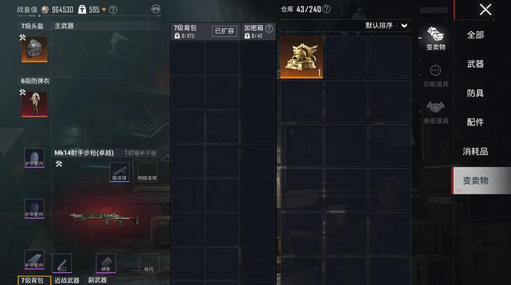 头盔dnf用什么卡片最好？卡片选择对头盔属性的影响和推荐卡片是什么？